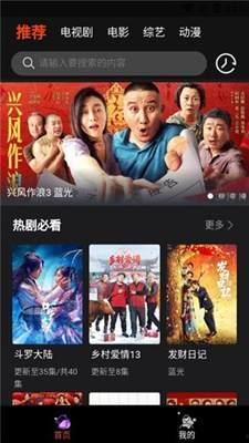 亚洲视频国产最新,探索创新与多元文化交融的视觉盛宴